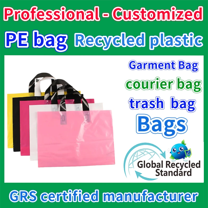 Customizable GRS RPE handbag Bags Can open a TC trading certificate We are a manufacturer PCR PE Recycled plastic Shopping bag