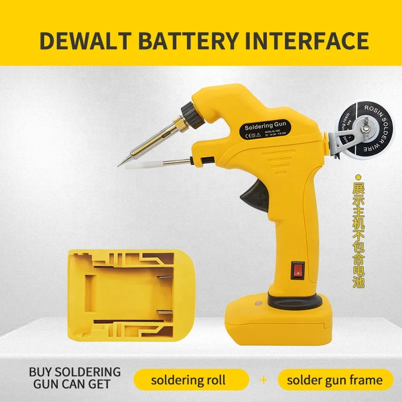Cordless Soldering Gun Lithium Battery Soldering Iron Handheld Repair Tool Soldering Gun Machine