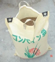 New Poypropylene 60kgs Plastic Sacks White Color Pp Woven Bag Gunny Bag