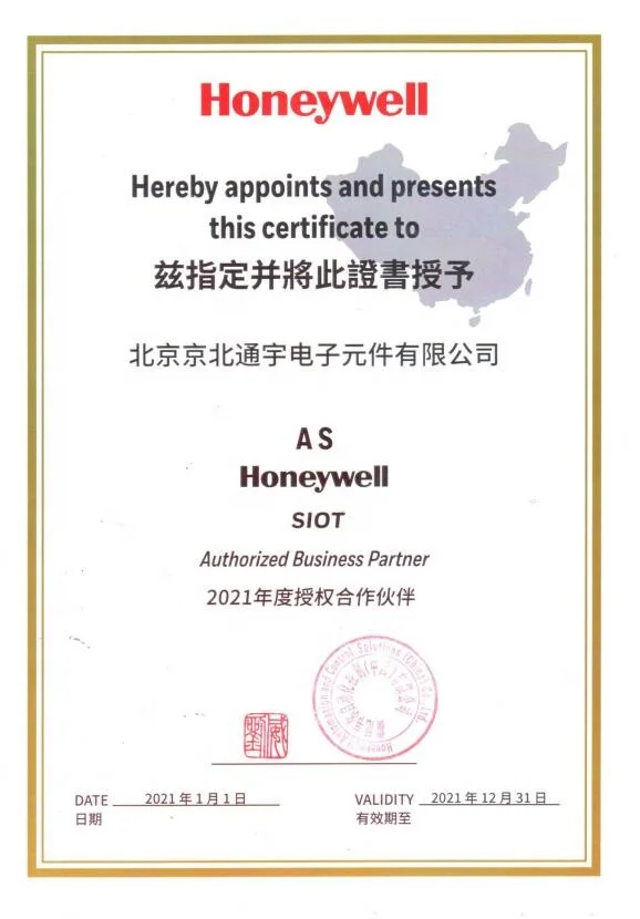 new and original housing  35 V Aluminum Electrolytic Capacitors Radial, Can - SMD - 2000 Hrs @ 105C 936429-2