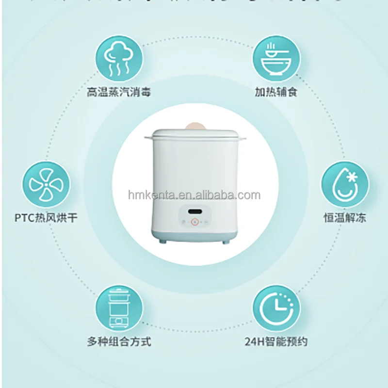 Steriliser Bottle Washer And Dryer Advanced Electric Baby Steam Sterilez Sterilizer