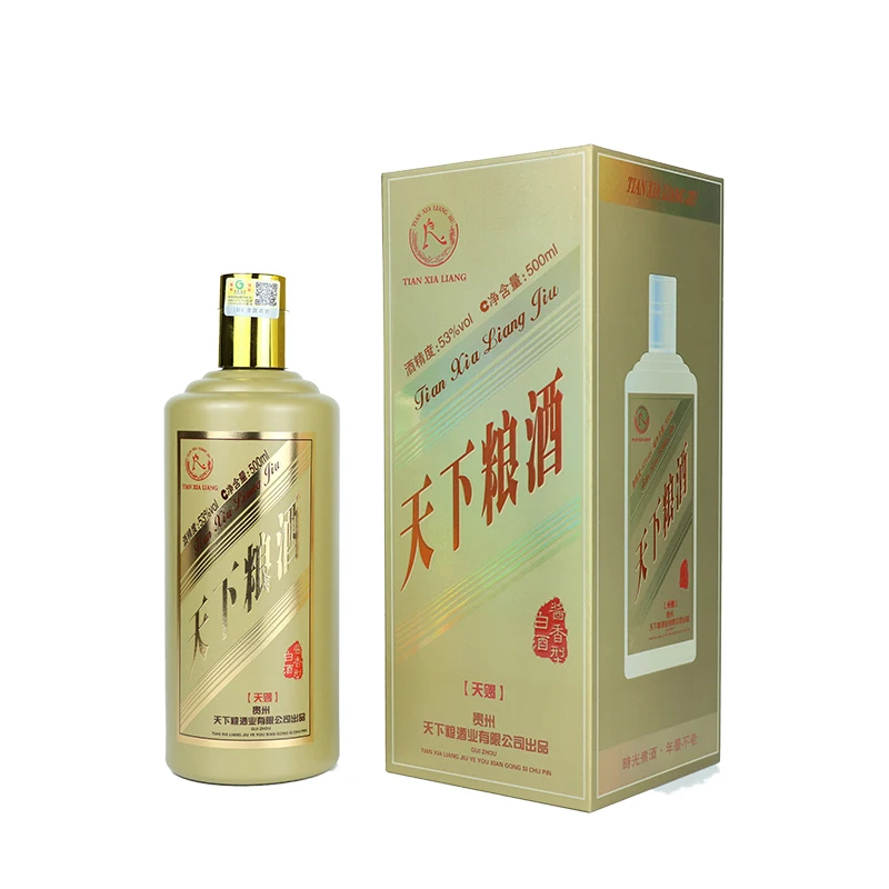 Exporting New Popular White Wine sauce Fragrance Fine Quality White Alcohol