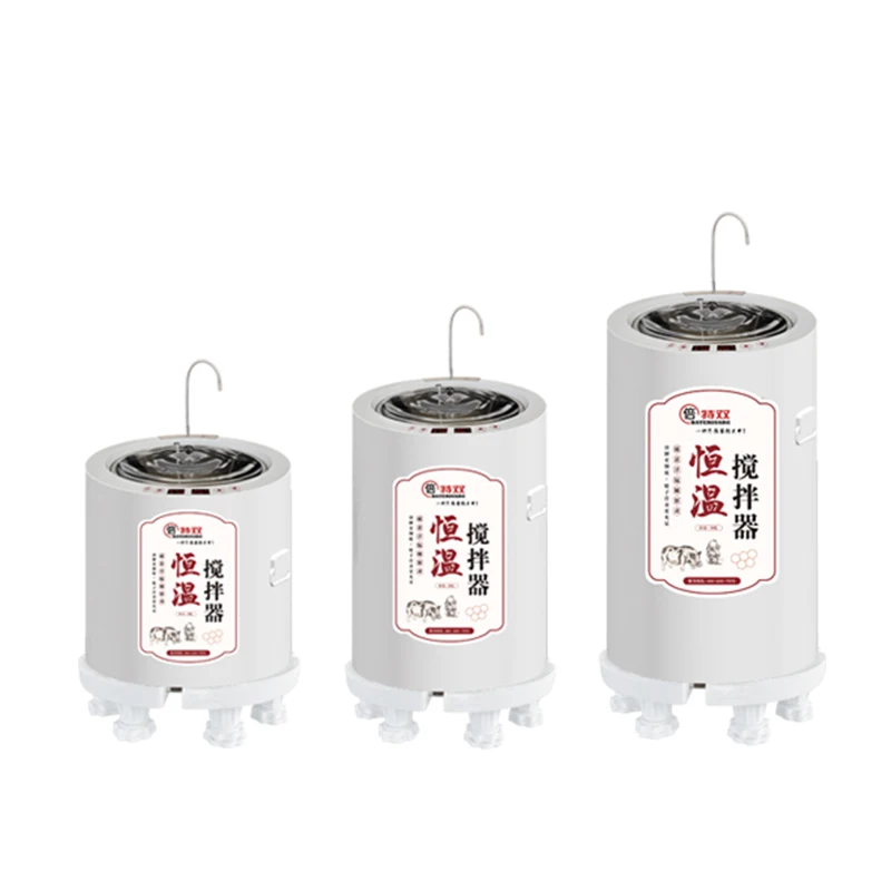 BTS 20L veterinary thermostatic mixing equipment for constant temperature thawing vaccine poultry farm animal & veterinary