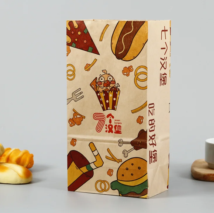 Customized Brand printed Logo Luxury Boutique Shopping Paper Gift Bags for hair shop design gift paper bag