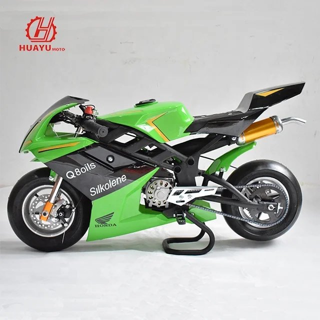 New mini motorcycle for children (GP04) 49cc 2 stroke