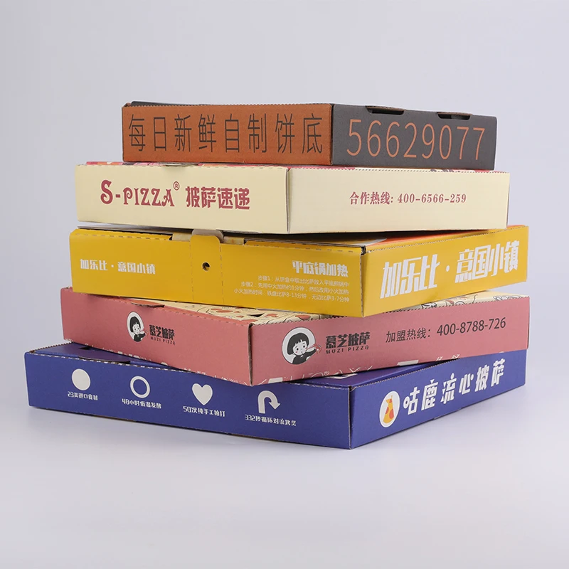 Wholesale Corrugated Cardboard Custom Pizza Box
