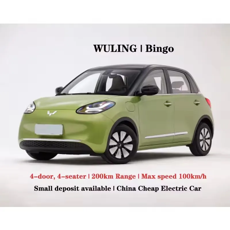 2024 4 колеса Новый энергетический автомобиль 4-дверный 4-местный WULING Bingo китайский мини-автомобиль