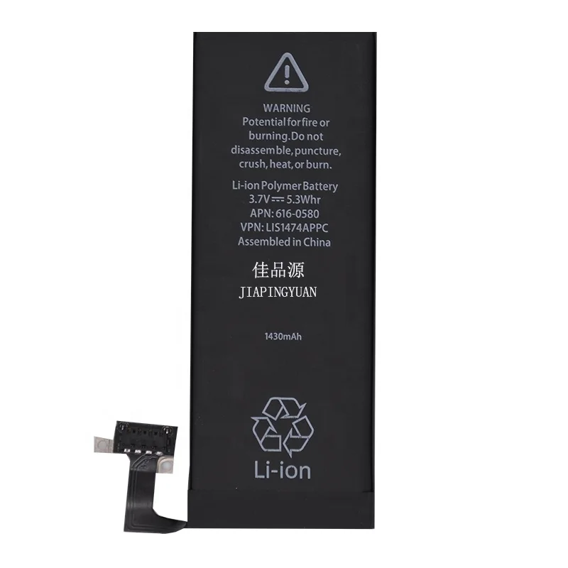 
OEM best selling cheap high capacity Mobile Phone Battery For Phone 5 6 7 8 