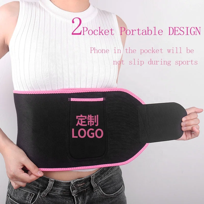 High Quality Custom Logo Women Men Corset Stomach Fitness Brace Sweet Slim Sweat Waist Trimmer Support Trainer Belt