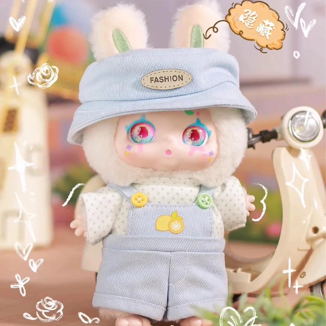 Popular Blind Box Kimmon Stuffed Plush Toy V6 I am mimon Cartoon Doll Bag Pendant Keychain birthday present Mystery Box for gift