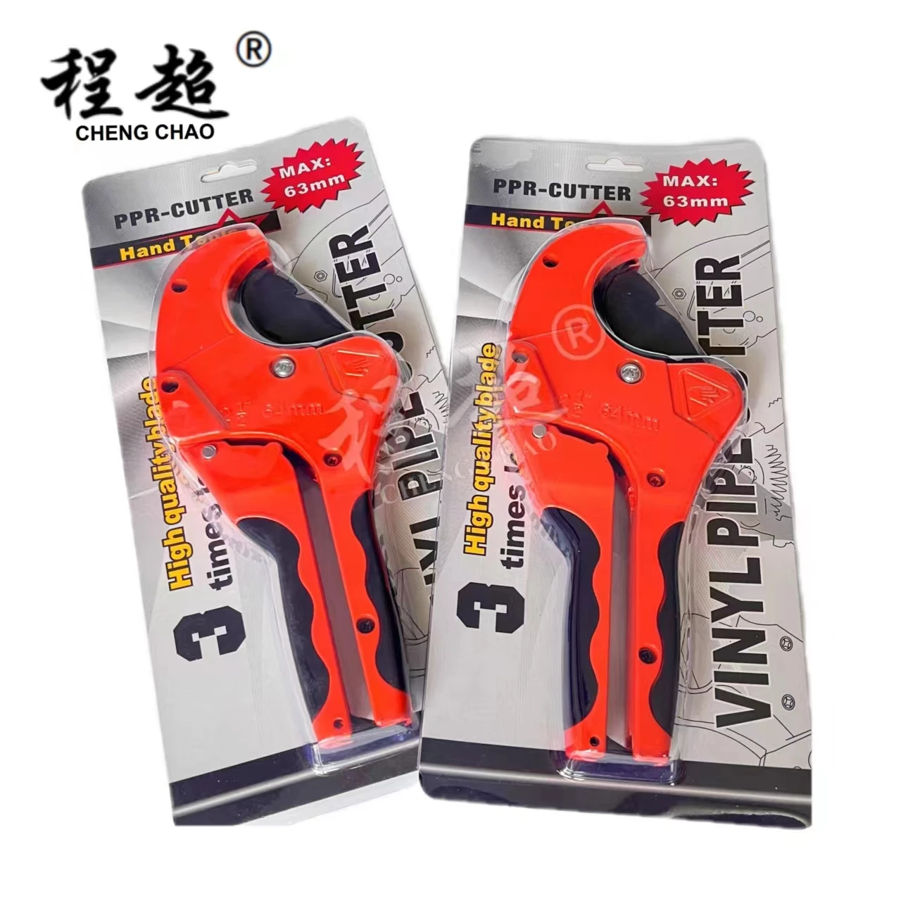 CHENGCHAO factory wholesale Pvc Ppr Pe Pb Pipe Cutter Pvc Ppr Hdpe Pb Plumbing Tools Plastic Pipe Cutter