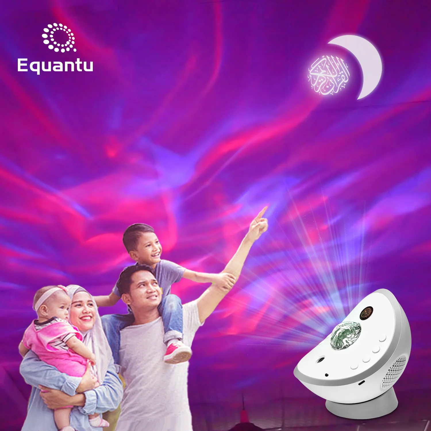 Цифровой Коран колонка лампа мусульманский электронный 16 ресиверов и переводных коранов galaxy star