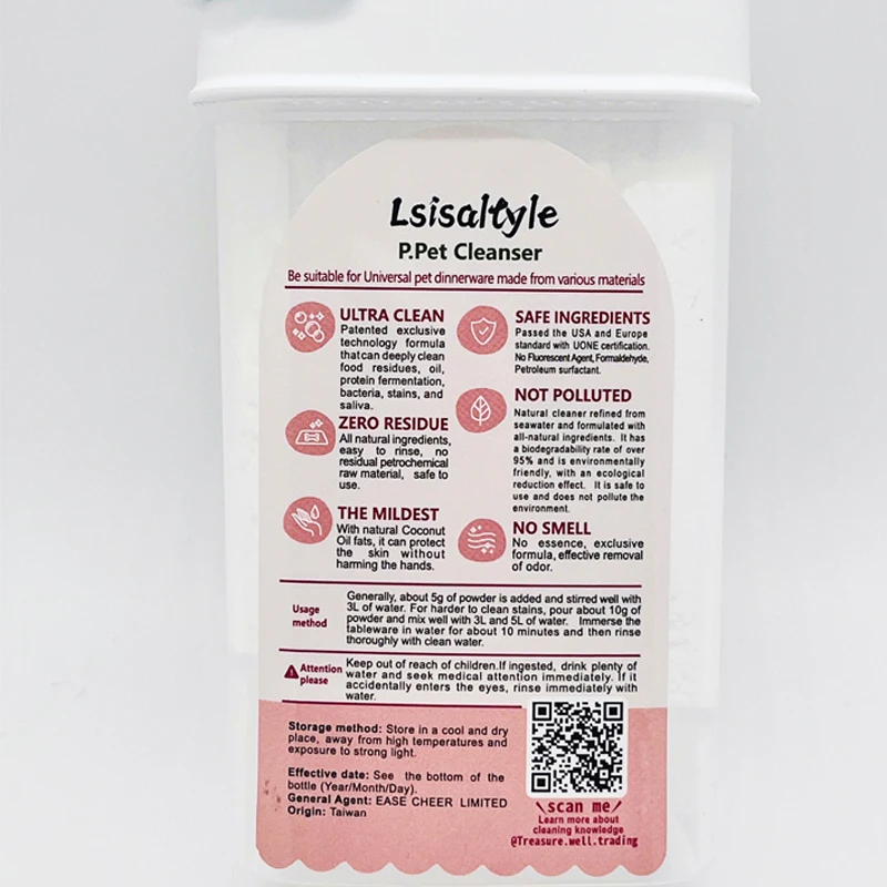 Factory wholesale deodorant antibacterial multi-function pet special detergent all natural ingredients dishwashing powder