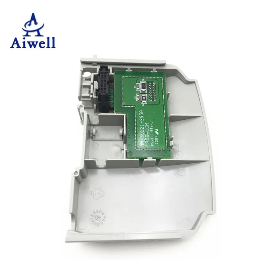 AB CompactLogix END Terminator 1769-ECR