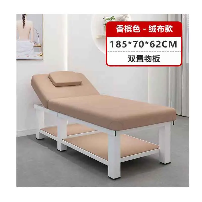 2023  modern wide beauty bed massage table facial bed pink cheap massage table for sale