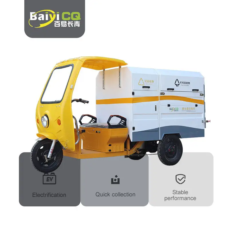 Baiyi L10Two Classification Garbage advanced disposal Mini mighty machines garbage tricycle