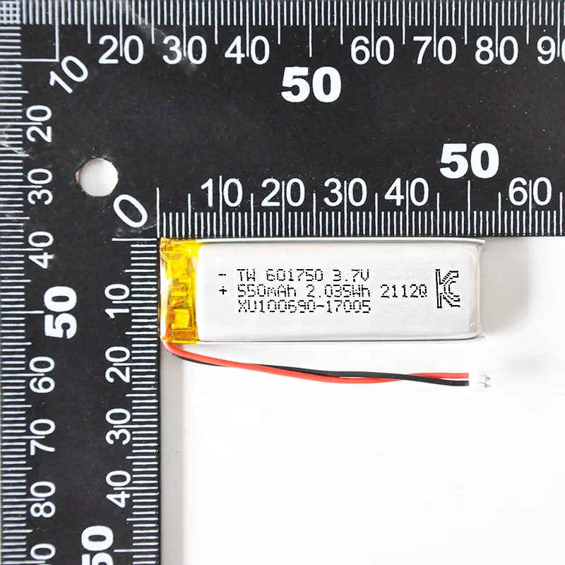 high quality rechargeable battery 3.7v 601750 550mah lithium battery for Gamepad