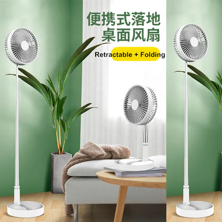 Custom Printed Foldable and Extension-type Fan Retractable Rechargeable Battery Fan USB Charging Small Powering Fan