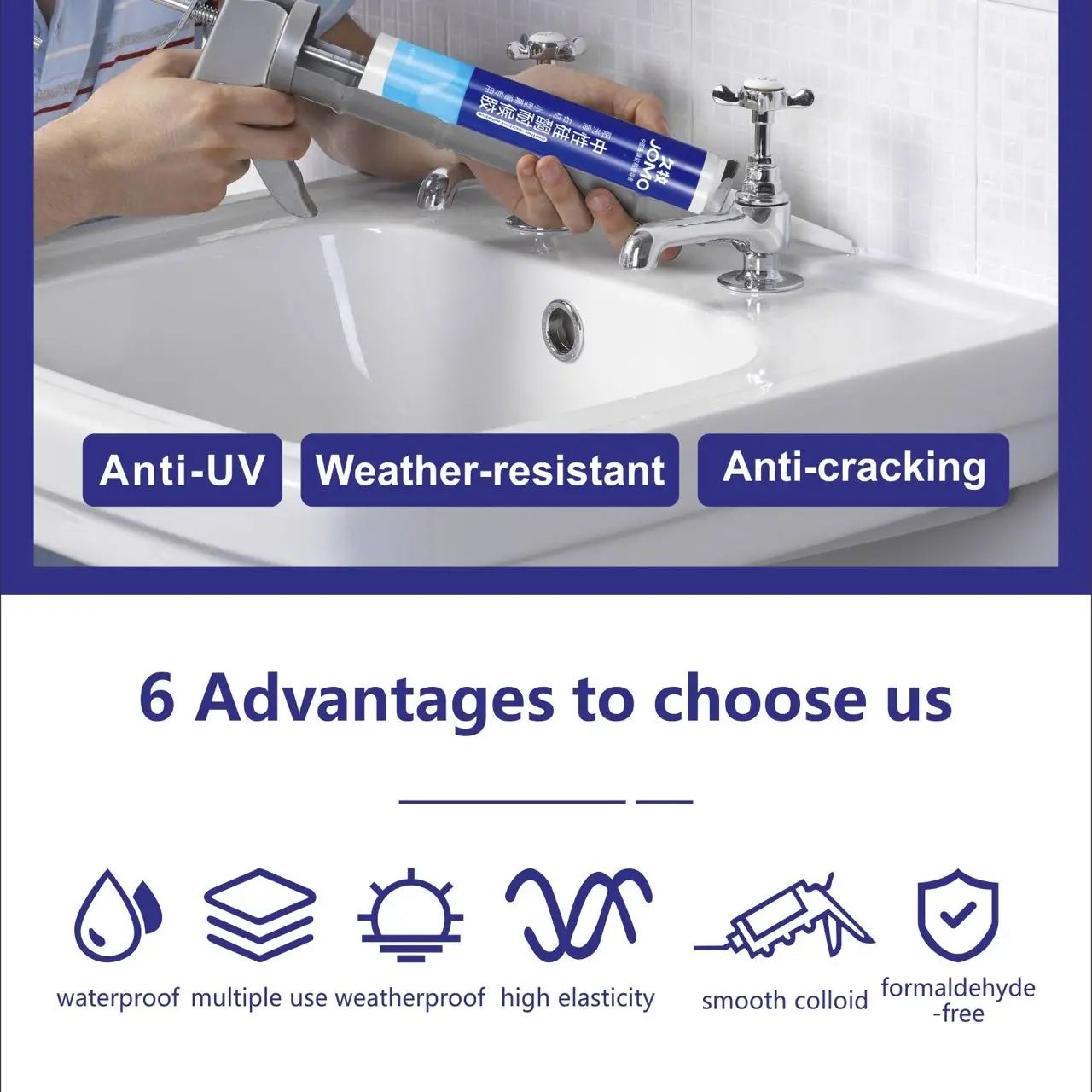 Нейтральный акриловый водонепроницаемый Быстросохнущий герметик для защиты от атмосферных воздействий OEM-сервис герметизации окон и дверей