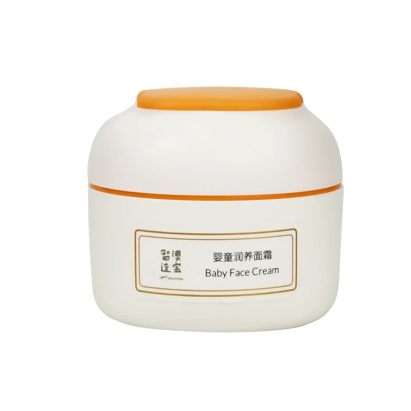OEM Детский Крем для новорожденных увлажняющий крем кожи осенне-зимний питательный и детский