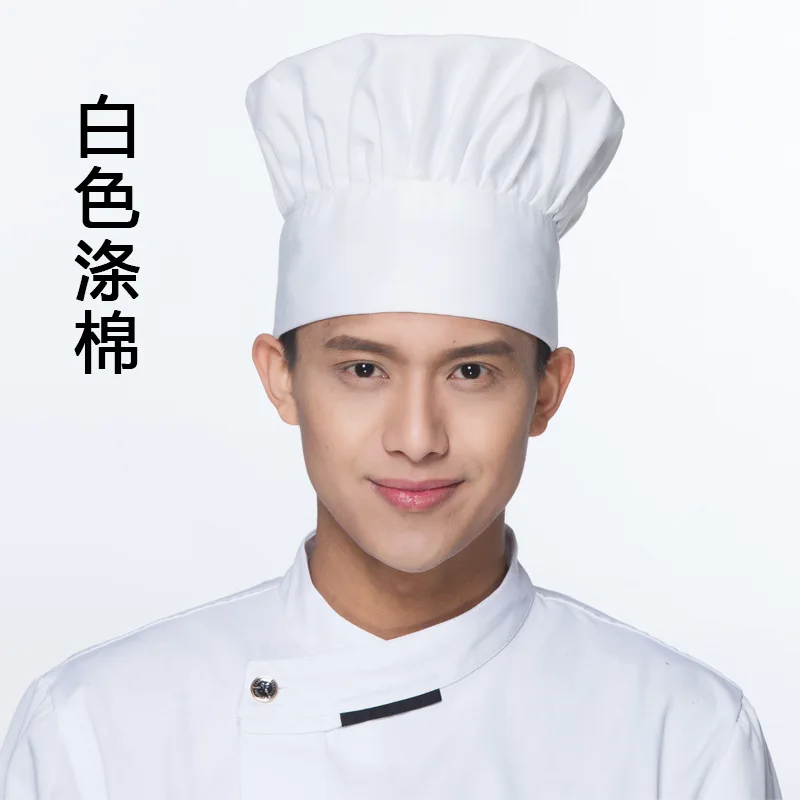Шляпа шеф-повара Для Взрослых Премиум регулируемая эластичная кухонная шапочка для приготовления пищи плиссированная белая шапочка шеф-повара Кондитерская фабричная шляпа из грибной ткани