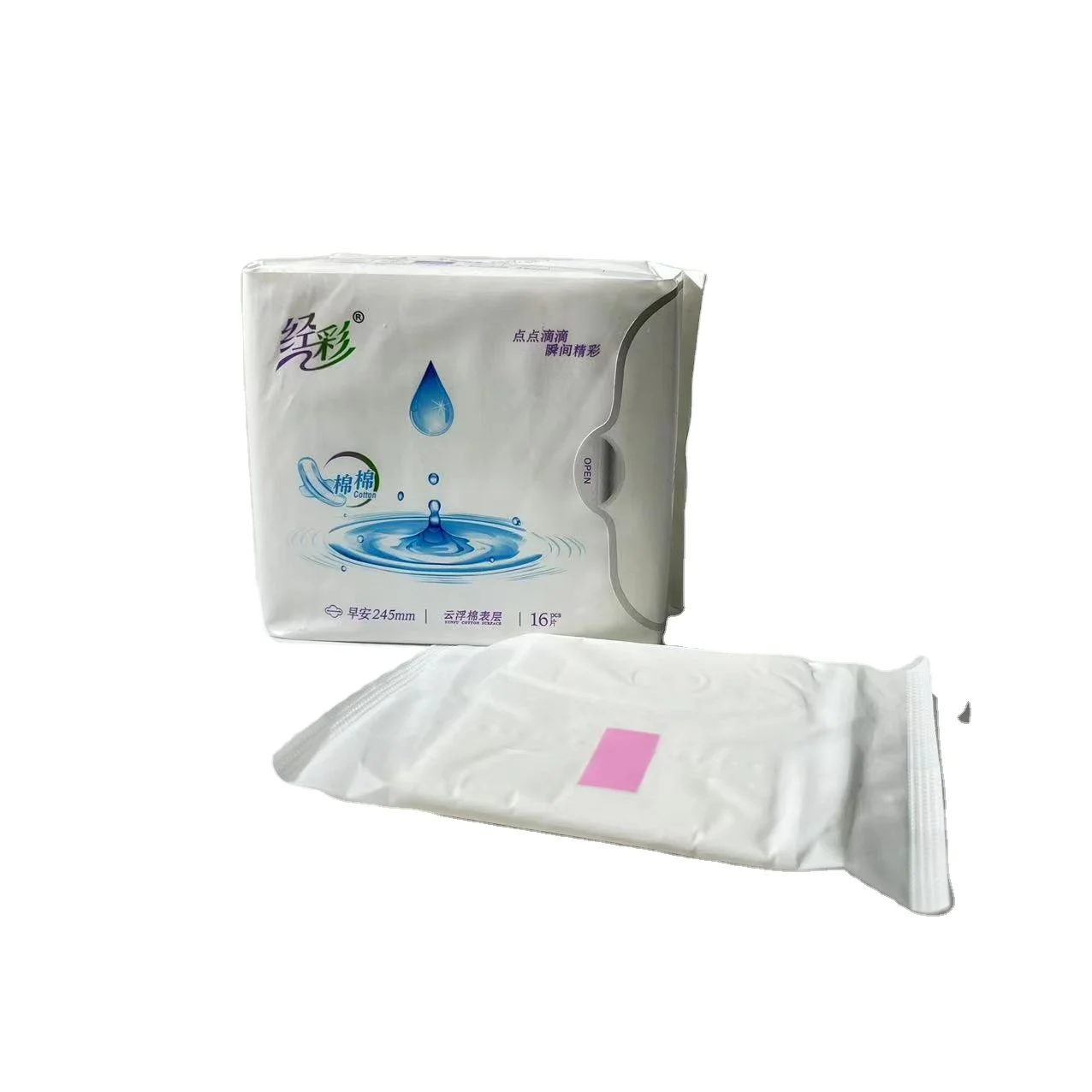 Manufactory Direct Sale of Sanitary Napkins Sanitary Pads Super Absorbent Disposable Ultra Thin Cotton for Women Menstrual Lady