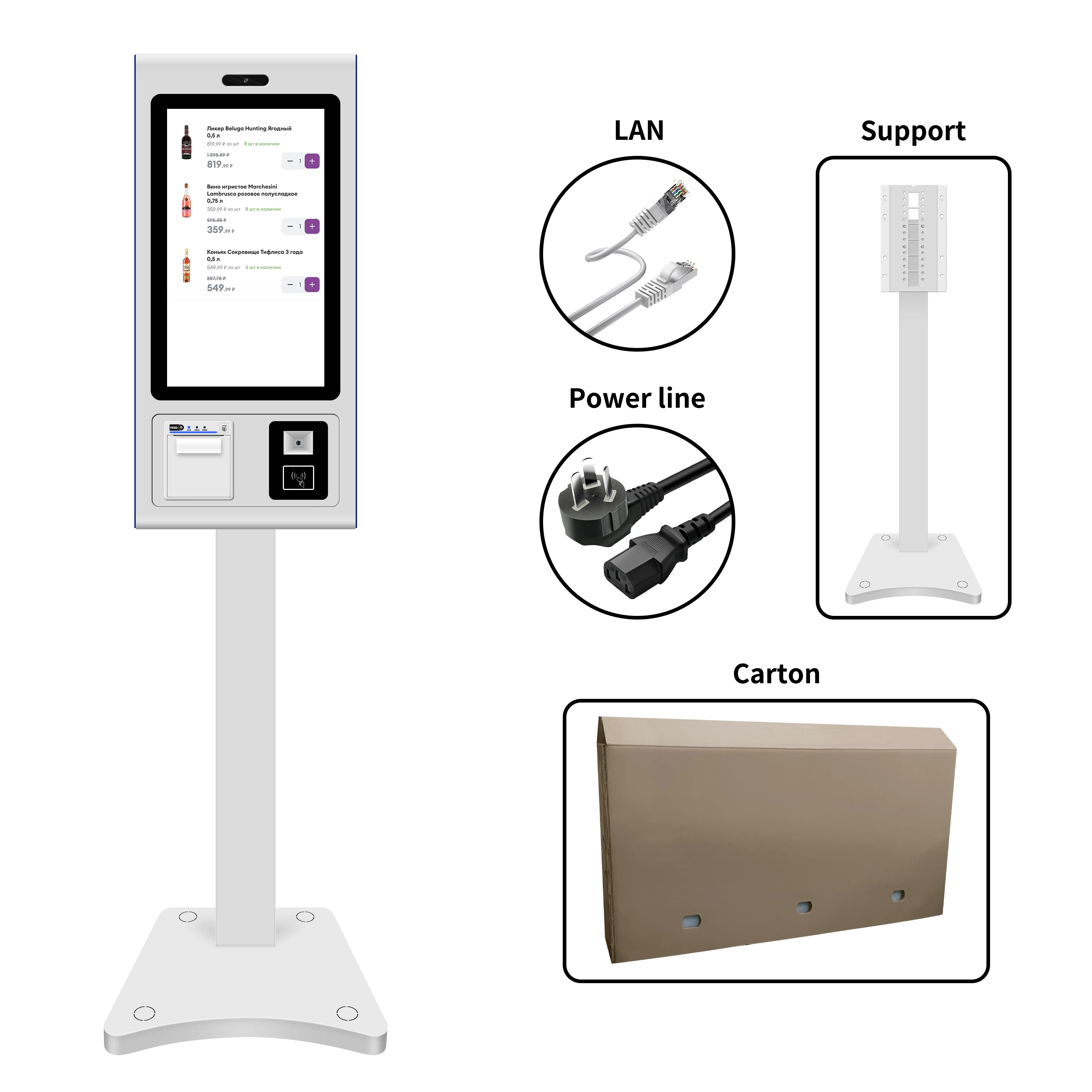 Kfcs restaurants Fast Food 24 27 32 Inches Pos Self Ordering Checkout Machine Service touch screen Payment Order Kiosk