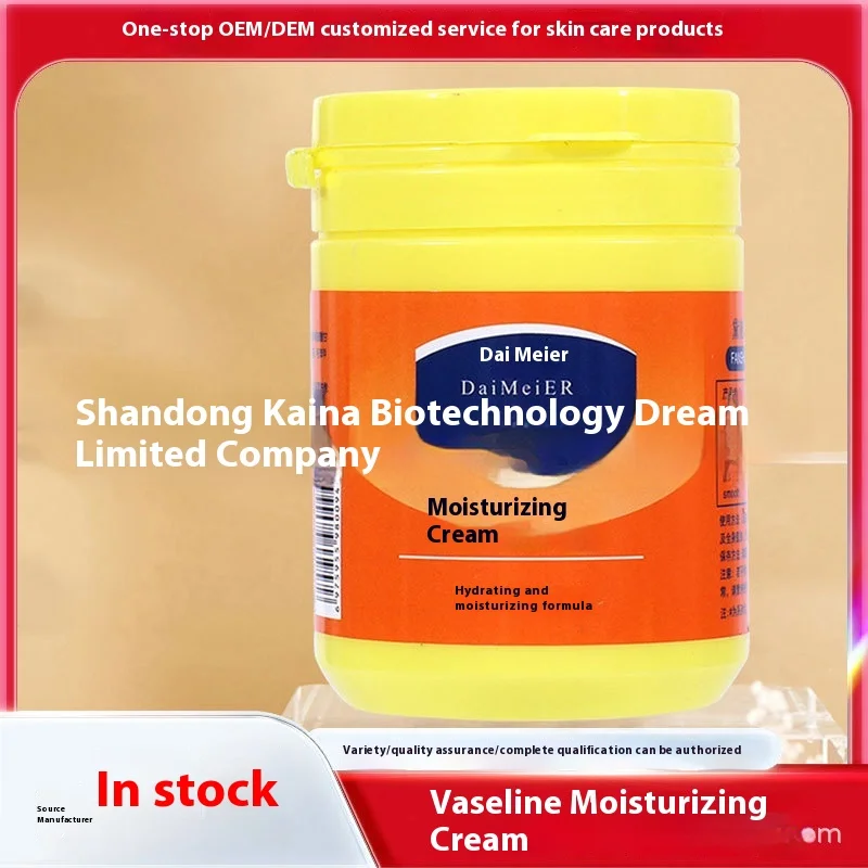 Manufacturer Wholesale Anti-Drying Moisturizing Body Lotion Cream for Men Women Neutral Adult Whitening Skin Care Cream