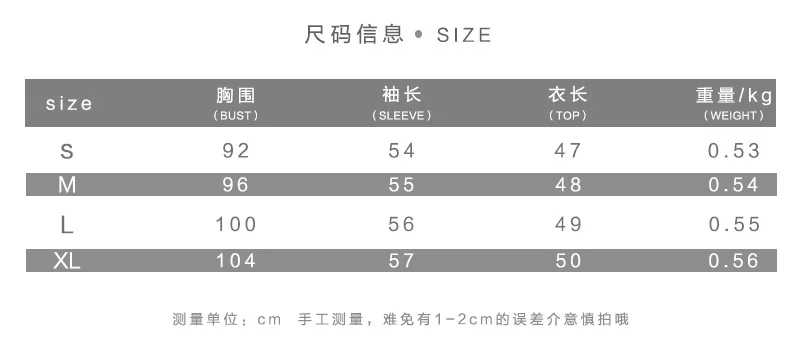 
TYDMJ Winter Fashion Long Sleeve Zipper Cardigan Stand Collar Warm Casual Short Cotton Jacket bubble coat for women 