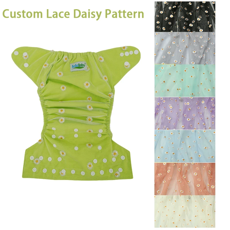 Ananbaby Colorful Daisy Lace Cloth Diaper Wholesales Cheapest Custom Baby Nappies