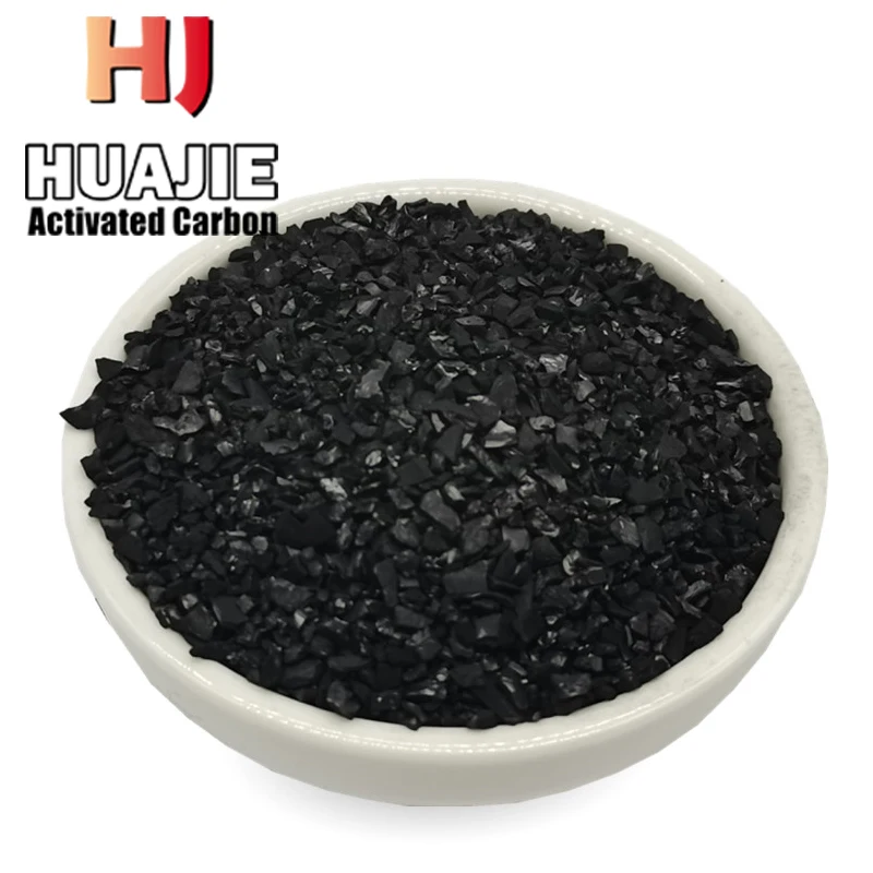 Factory Price Solvent Recovery pellet activated carbon  coconut shell Granular activated carbon