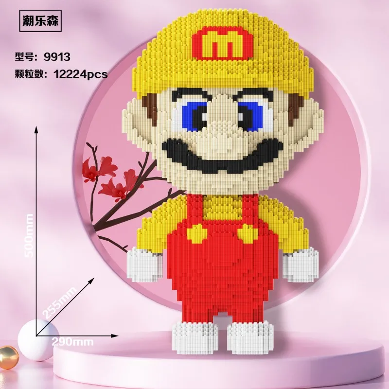 Leg0 blocks factory direct sales mario bros150cm 93cm 50cm DIY ornaments creative gifts wholesale adult decompression male toys