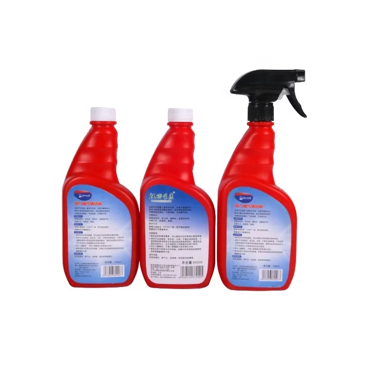 China Cheap New Tech Pre-treat Heavy Dirt Cleaner Detergent Stain Remover Spray Liquid