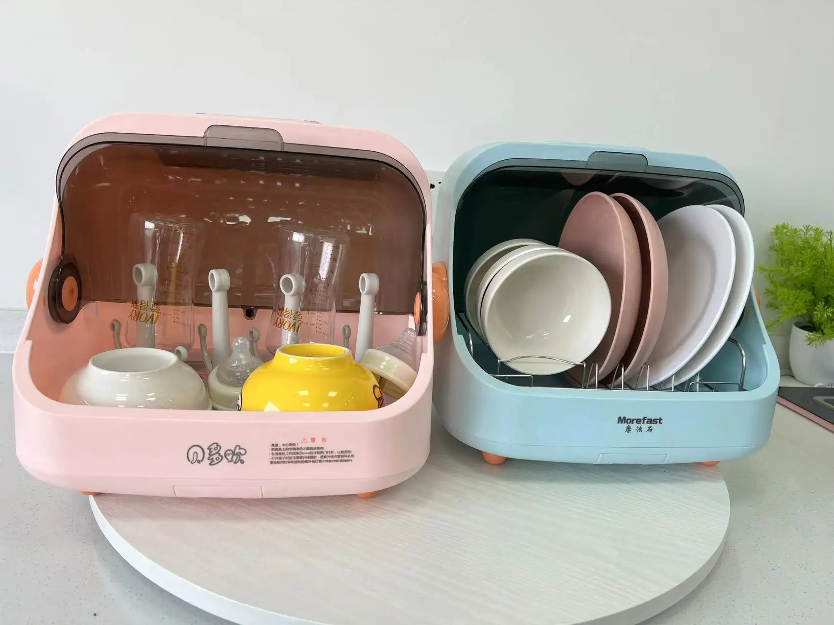 20L dish dryer Baby bottle electric Cabinet baby Bottle UV Sterilizer