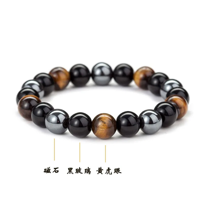 Yellow Tiger eye 8mm 10mm natural stone gemstone balance power keep energy focus on bracelet