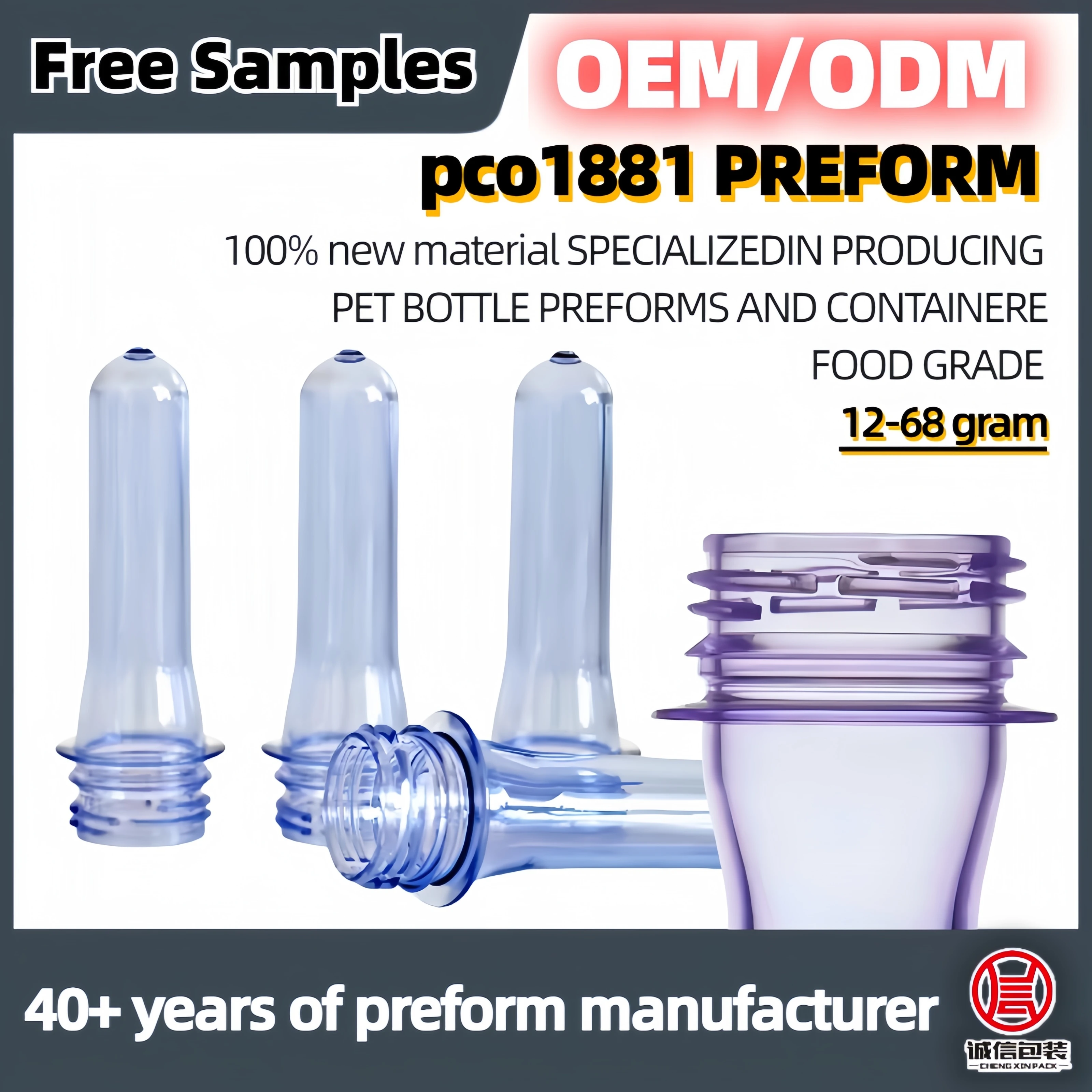 PCO 1881 1810 High quality factory price 28mm 12g 13g 14g 15g 16g 17g 18g 19g 20g 21g 22g pet preform juice bottle water bottle