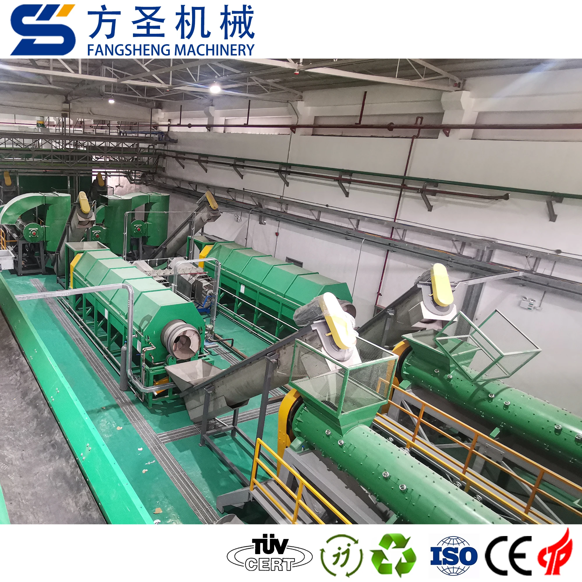 PET bottle recycling machines  PET recycling machine
