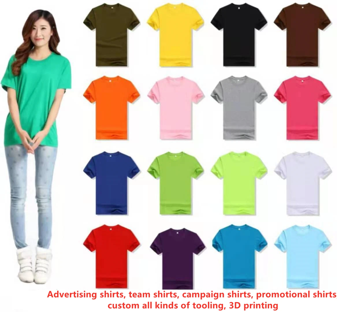 2021 Самый дешевый чистый белый с О-образным вырезом на шее, повседневное высокое качество 120gsm плюс размер 100% полиэстер выборов рекламные футболки