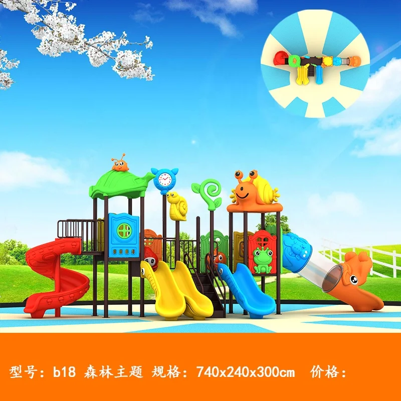 Kids amusement equipment new popular kindergarten outdoor playground