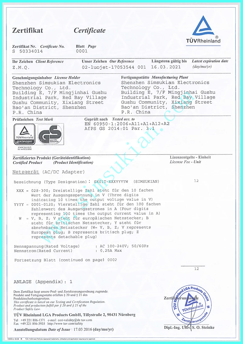 12 v ac dc power supply adaptor germany netzteil 12v 18v adapter 6v 500ma 700ma ac dc adapter