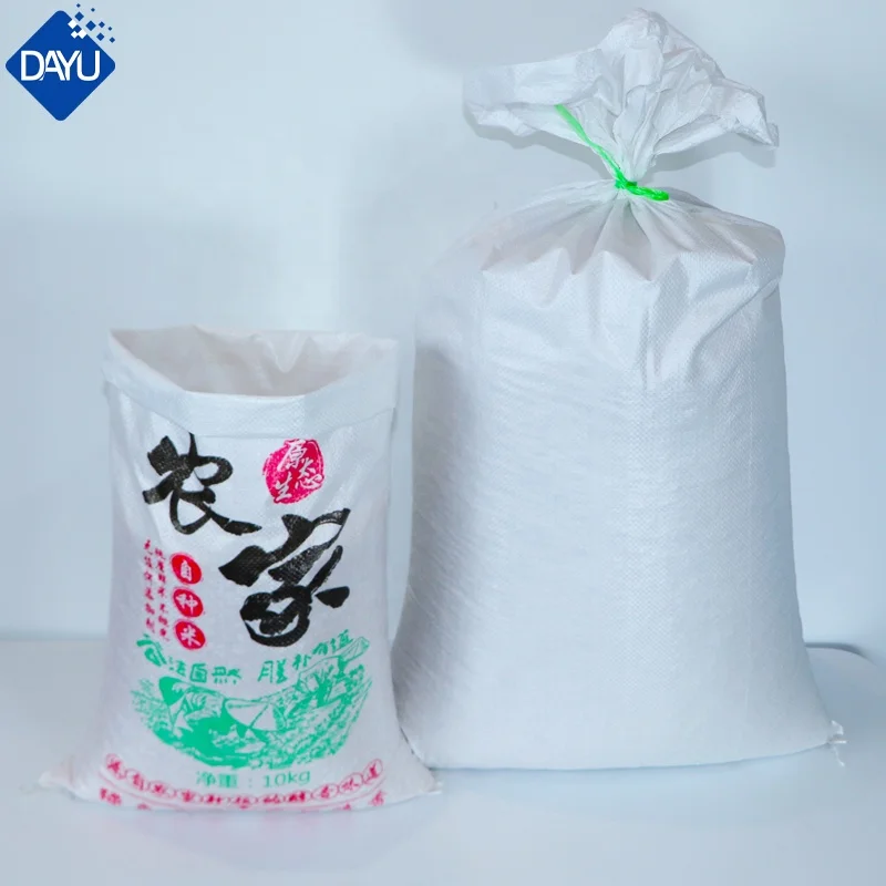 hot selling polypropylene woven 50kg rice bags for rice