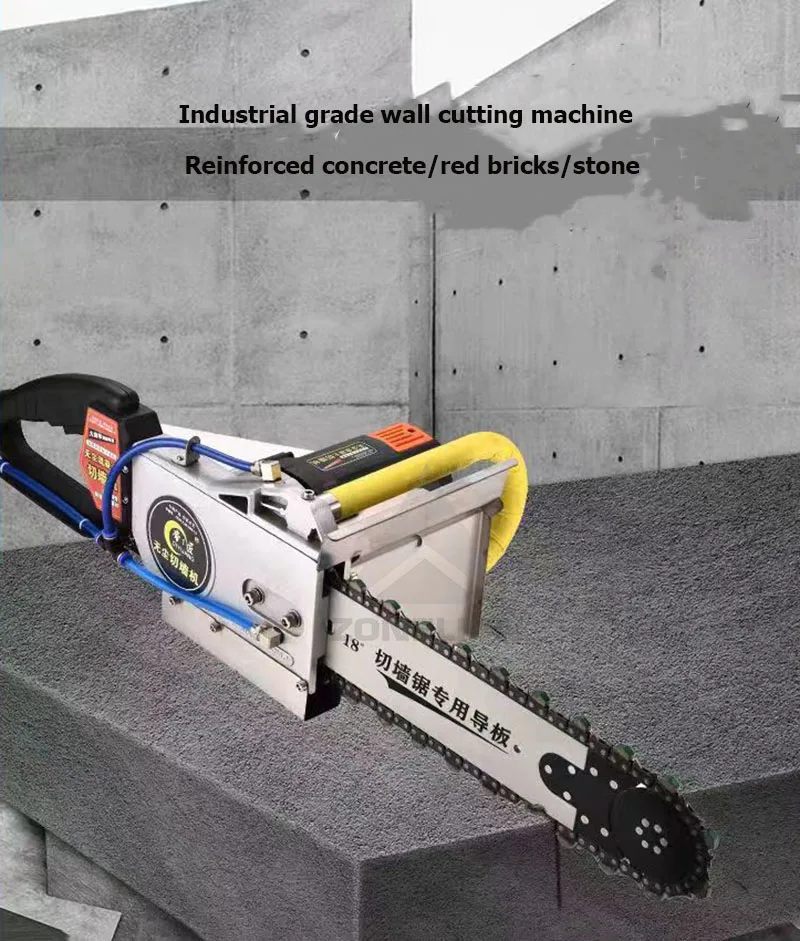 Right Through the Wall. Durable Powerful Depth CutQuality Chain Concrete Saw