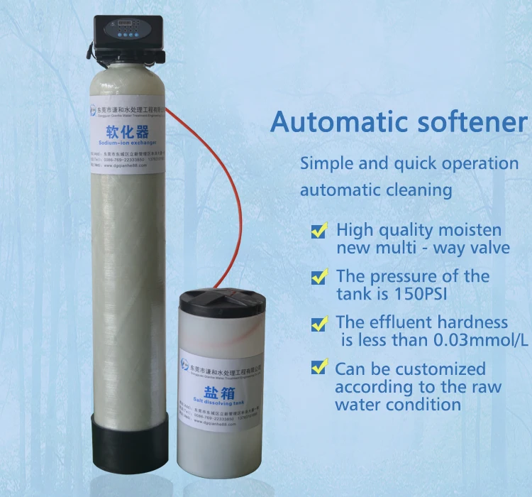 
absorb calcium magnesium ions automatic single stage home water softener system water treatment machines 