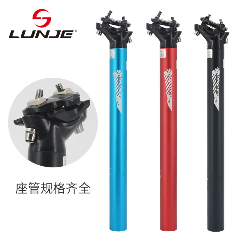China Factory LUNJE MTB Bicycle Parts 27.2mm Bicycle Seat Post Tube Bike Seat Post