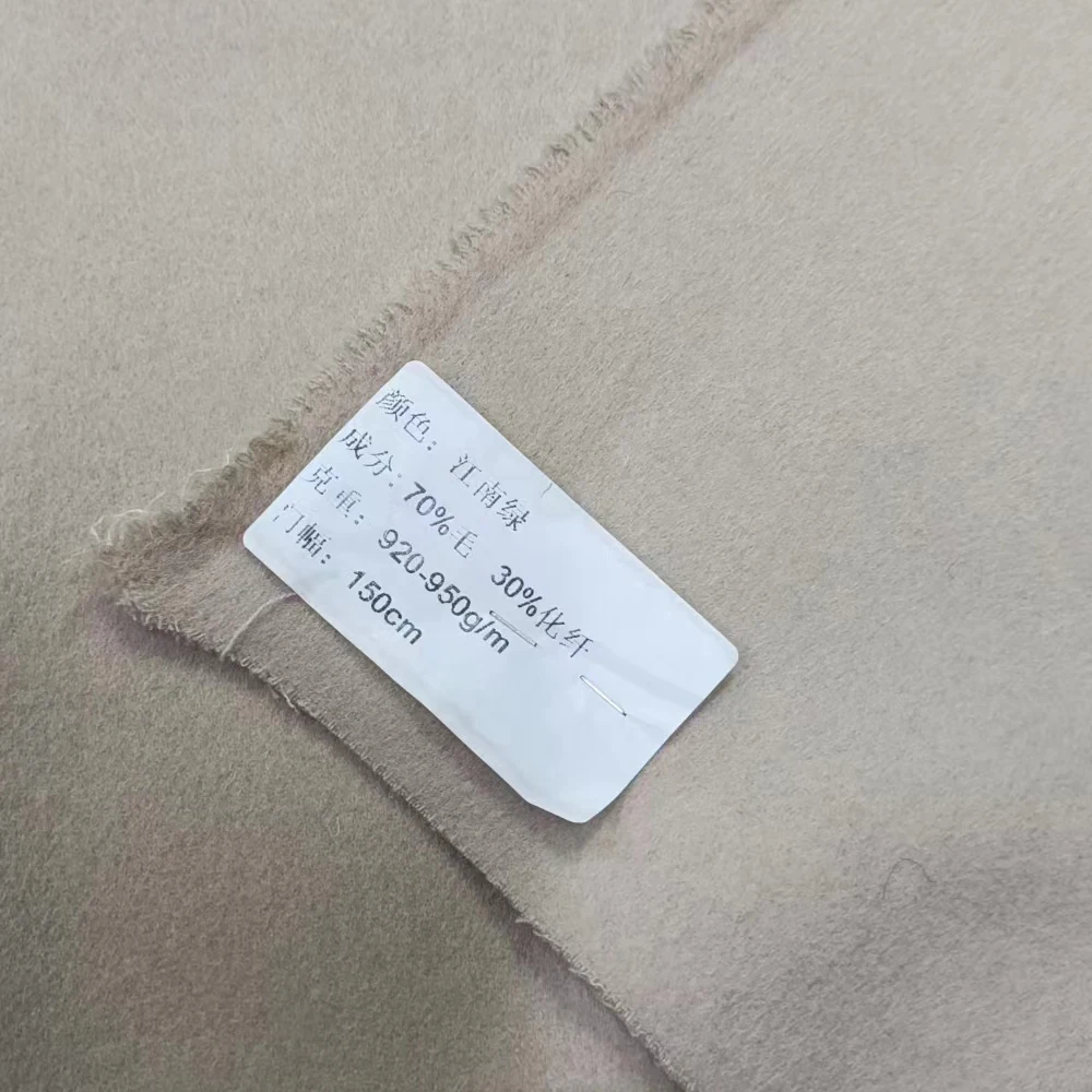 Модная шерстяная ткань для пальто куртка техника тканая двухсторонняя 70% шерсть и 30% химическое