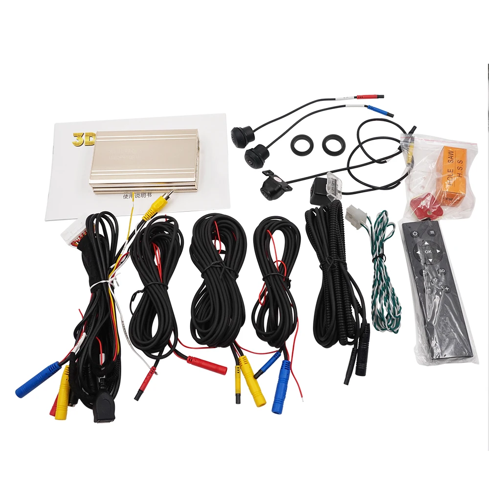 Вьетнам UI 360 градусов 3D 1080P объемный Вид Автомобильная камера с динамической траекторией