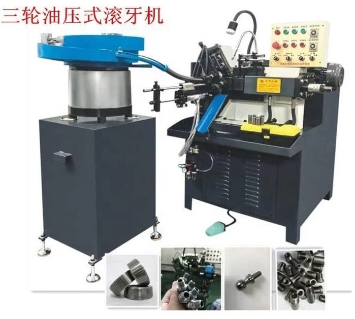 
Bottle cap thread rolling machine 