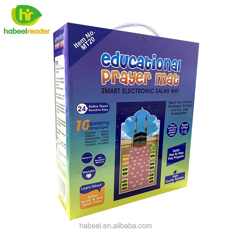 Мусульманский детский коврик для молитв, электронный обучающий коврик для молитв с арабским, английским, французским языками, 10 языков