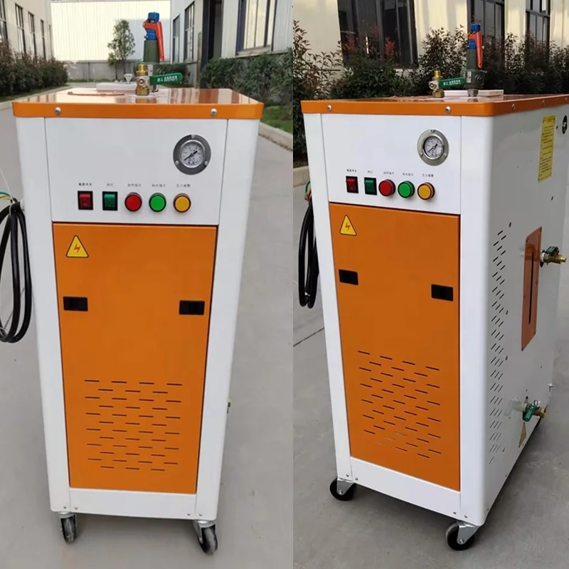 Steam Car Wash Machine High Pessure Carwash Machines Steam Car Wash Machine