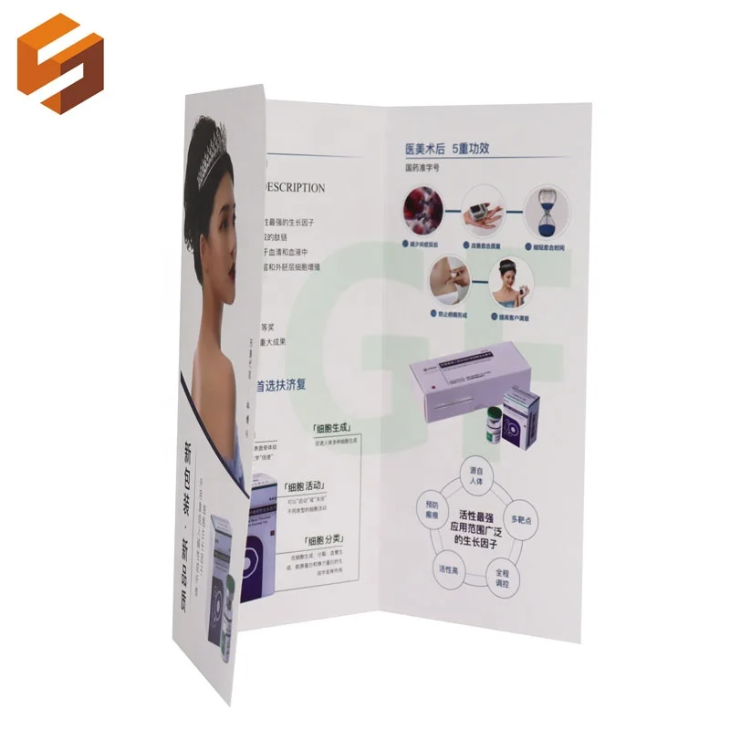 High Quality Customized Full Colour Printing Advertising Brochure,Flyer Printing,Leaflet Printing And Booklet